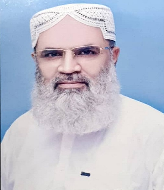 Image Here